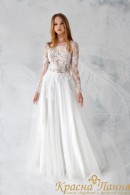 Свадебное платье Florance