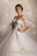 Свадебное платье Demetra