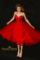 Вечернее платье Kara